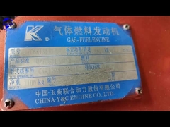 يوتشاي 6K1344N-50 ((1)