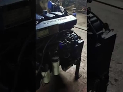 محرك WP12G460E310